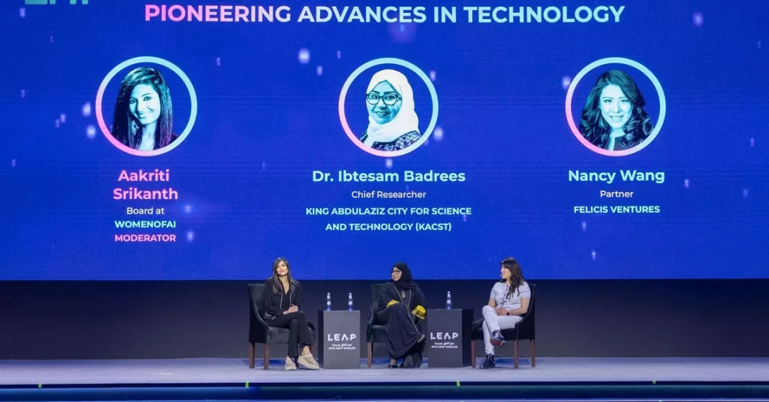 LEAP25 Concludes in Riyadh with Focus on AI and Digital Innovation