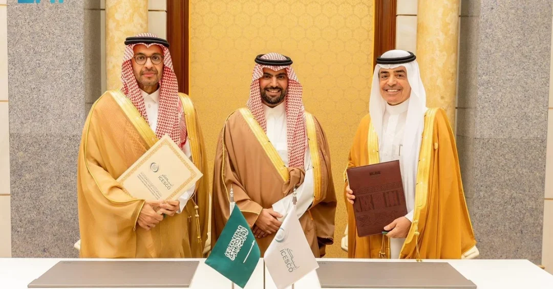 Saudi Arabia and ICESCO Partner on Arabic Calligraphy Dictionary