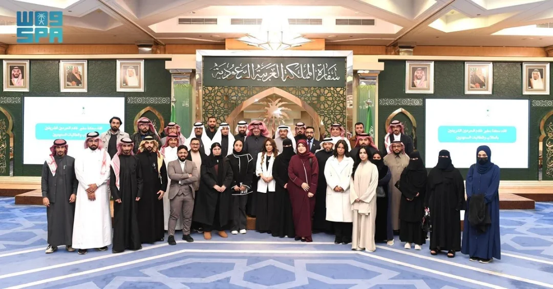 Saudi Ambassador Engages with Saudi Students in Egypt