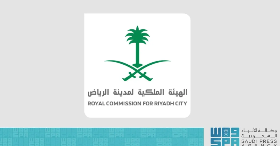 Riyadh Creative District Launched to Boost Saudi Creative Economy