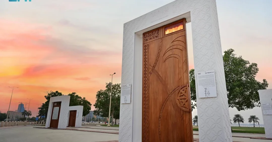 Ithra Unveils Historic Alsharqiya Gates: Reviving Century-Old Handicraft Tradition