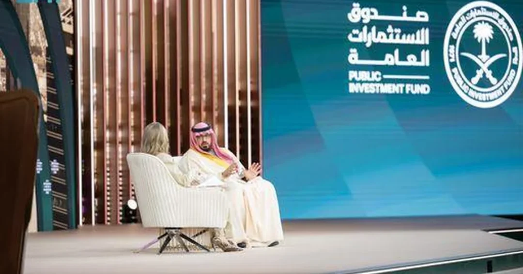 Saudi Arabia Plans $1 Trillion Infrastructure Investment by 2030