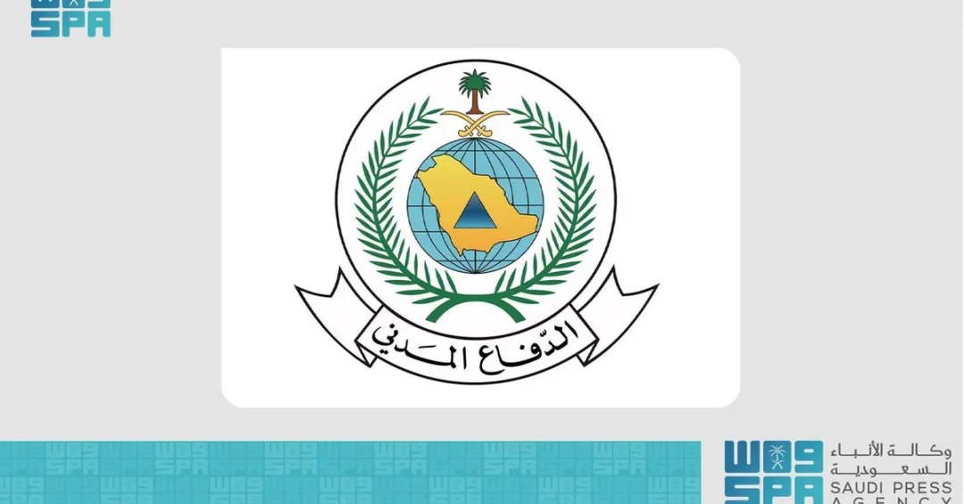 Saudi Civil Defense Warns of Continued Thunderstorms and Rain Across the Kingdom