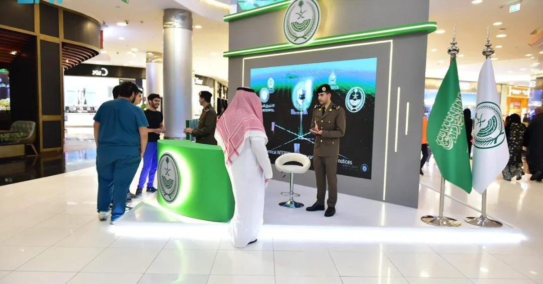 Saudi Interior Ministry Launches Saudi INTERPOL Exhibition in Riyadh
