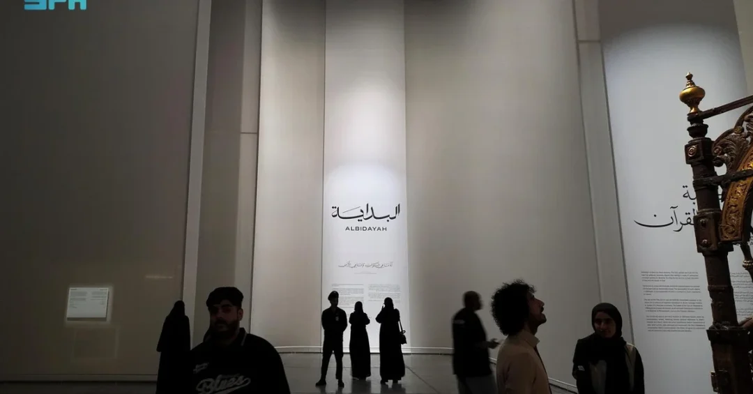 AlBidayah Section: A Spiritual and Cultural Journey at Islamic Arts Biennale 2025