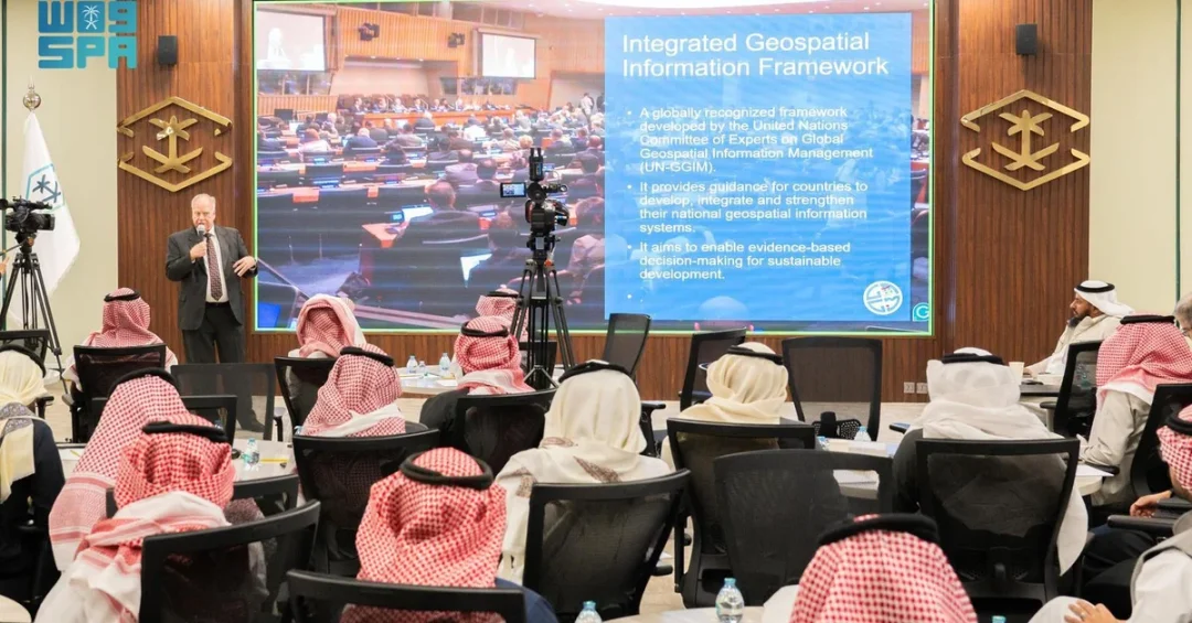 UN Experts Hail Saudi Leadership in Implementing Geospatial Framework