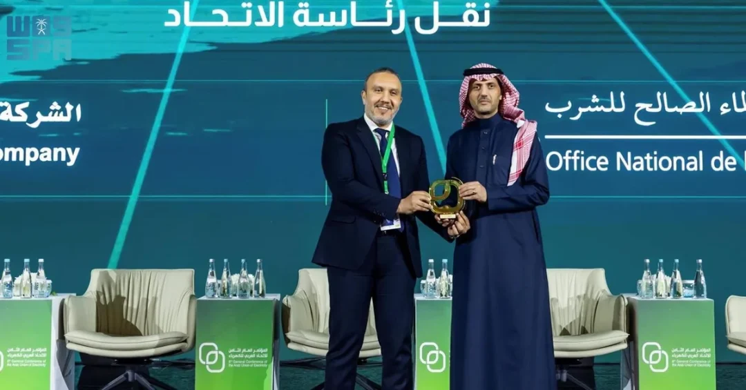 Saudi Electricity Company Elected Chairman of Arab Union of Electricity