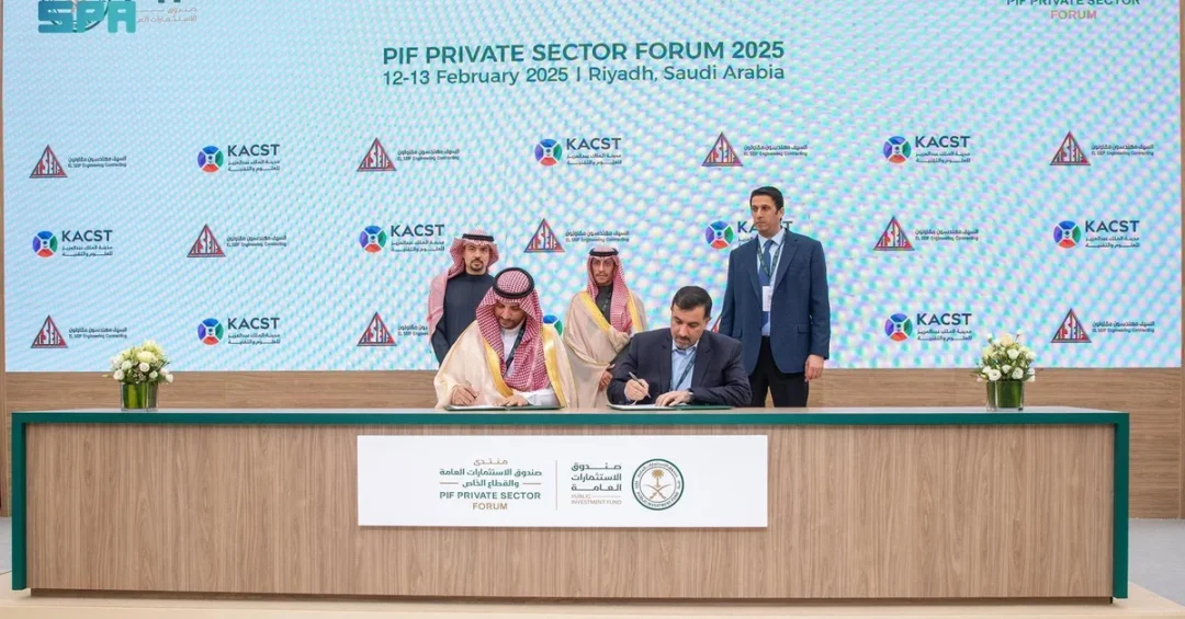 KACST Grants Licenses for Modular Construction and Nanotube Pipes