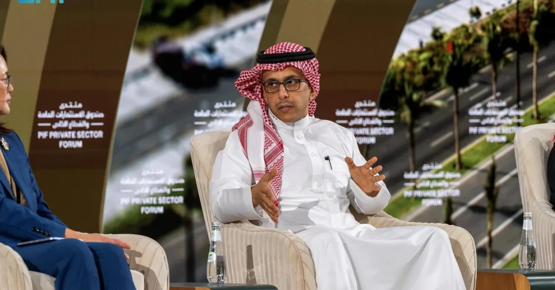 New Murabba Showcases Visionary Development at PIF Private Sector Forum
