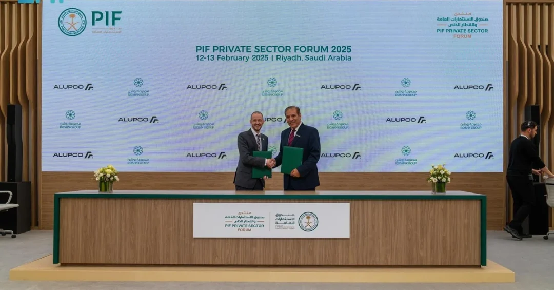 ROSHN Group, ALUPCO Partner to Build SAR1 Billion Aluminum Facility in Riyadh
