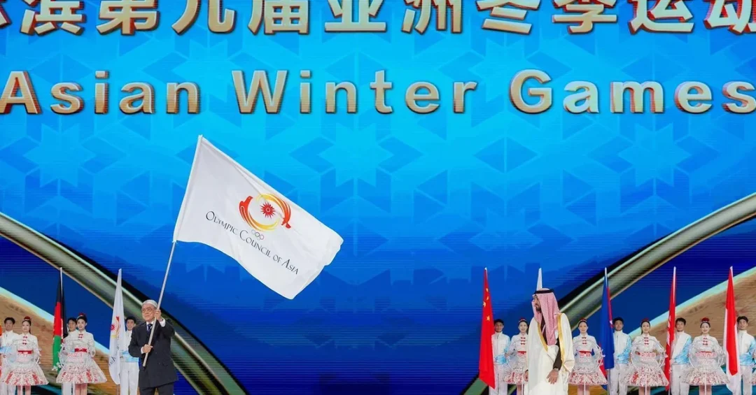 Saudi Arabia to Host 2029 Asian Winter Games in NEOM, First in West Asia