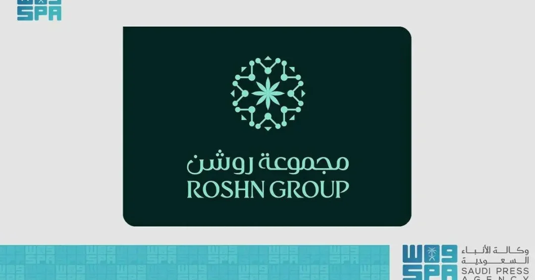 ROSHN Group Signs SAR1.5 Billion Deals at PIF Forum to Boost Local Content