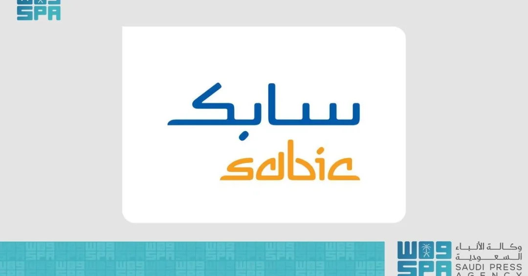 SABIC Drives Sustainable Innovation as Principal Partner of Jeddah E-Prix