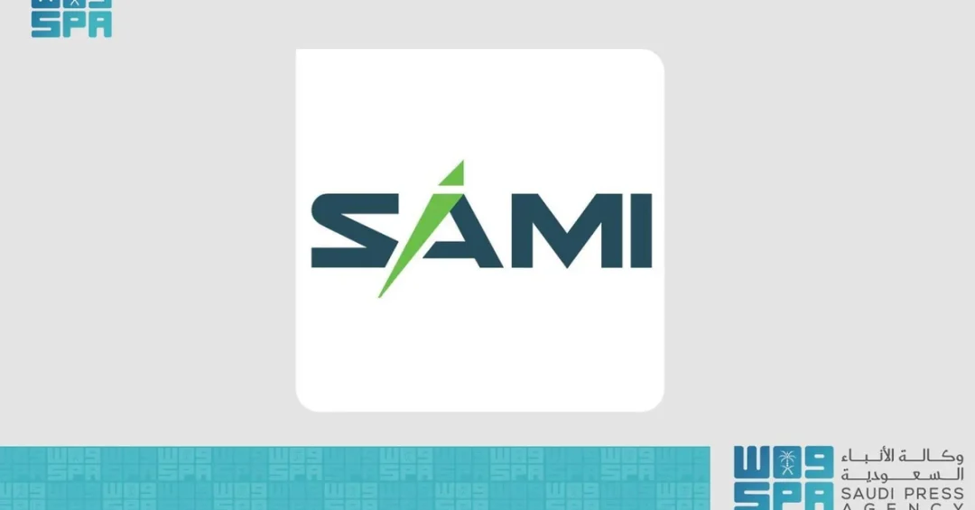 SAMI to Showcase Cutting-Edge Innovations at IDEX 2025 in Saudi Pavilion
