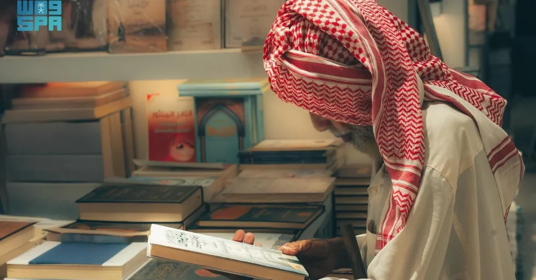 Jazan Book Fair 2025 Showcases Rich Cultural Heritage and Publications