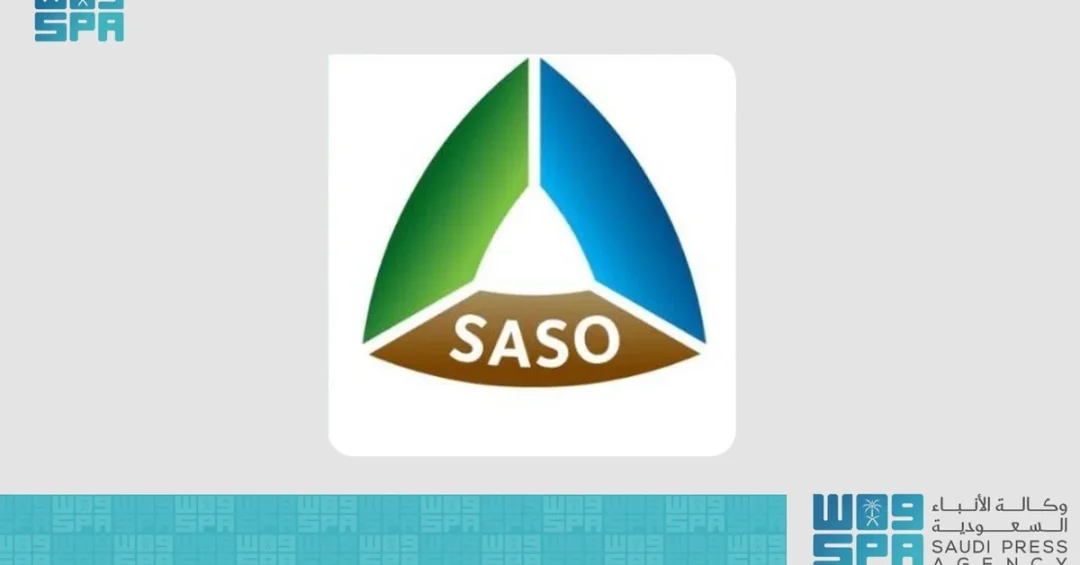 SASO Launches ‘Buy Quality’ Campaign to Promote Saudi Quality Mark