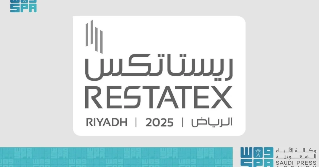 Restatex Real Estate Exhibition Opens in Riyadh with SAR5 Billion in Deals