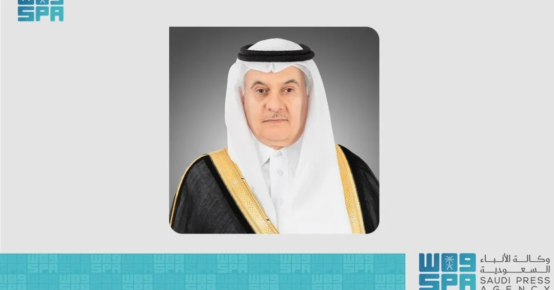 Saudi-Brazilian $150M Poultry Partnership to Boost Food Security