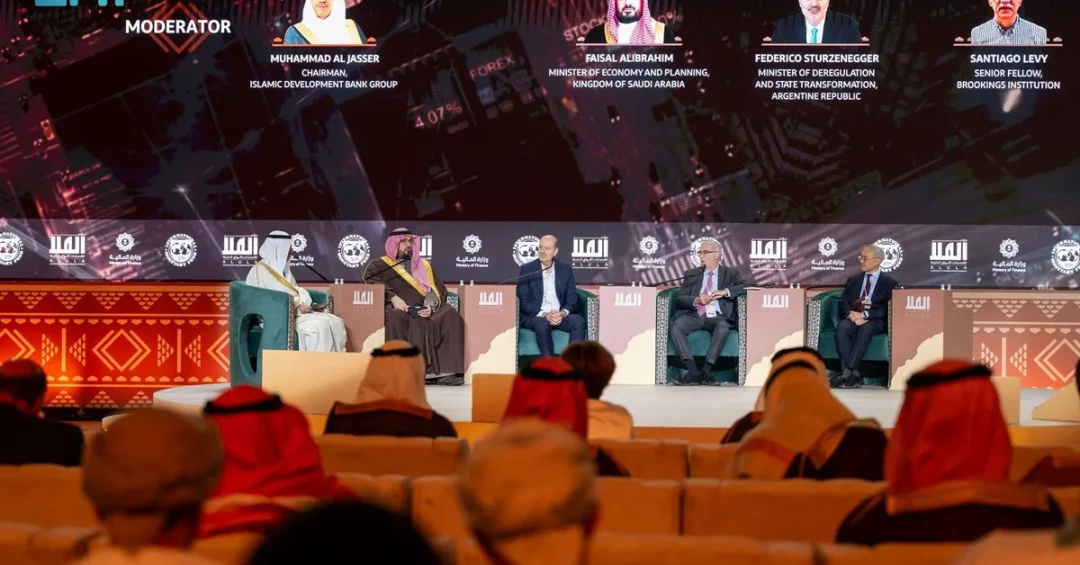 Saudi Minister Champions Innovation at AlUla Emerging Markets Conference