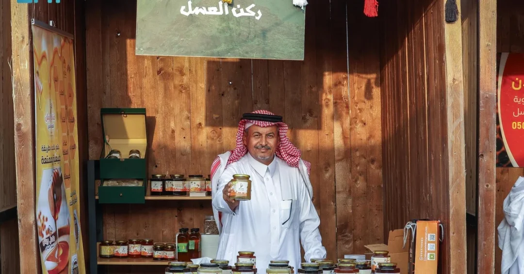 Jazan Honey Festival Concludes with SAR2.5 Million in Sales