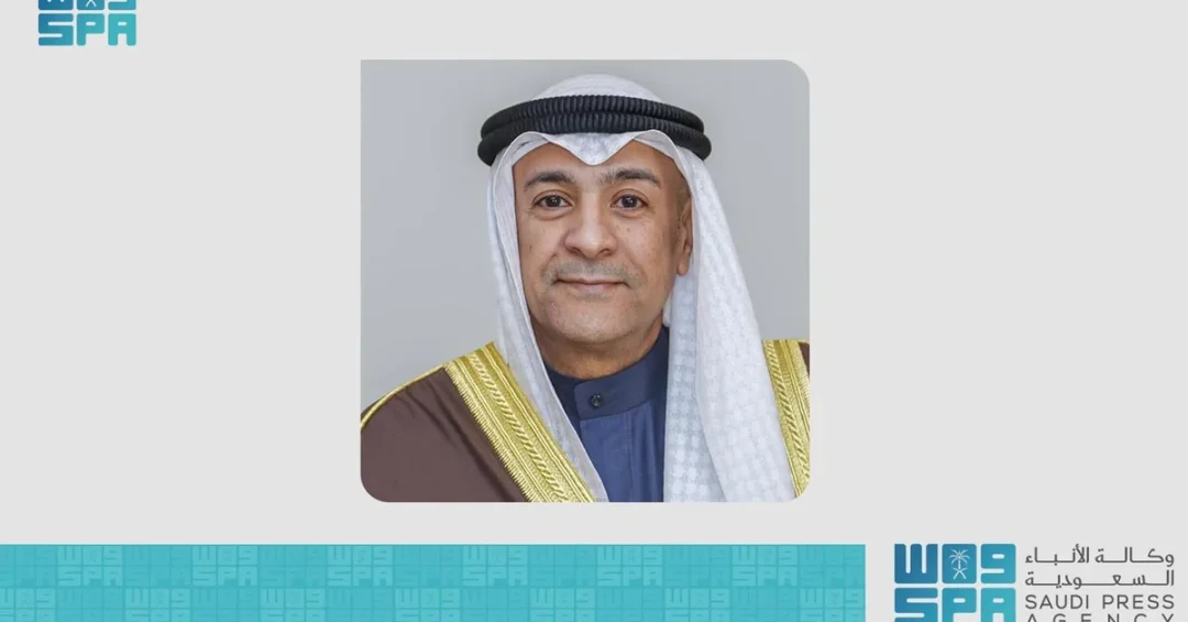 GCC Leaders Prioritize Youth Empowerment for Sustainable Future