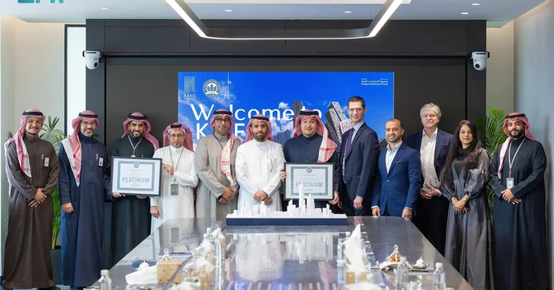KAFD Earns Three LEED Platinum Certifications, Reinforcing Commitment to Sustainability