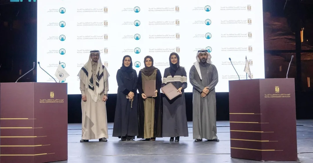 RCU and PNU Partner to Empower Women and Preserve AlUla’s Heritage