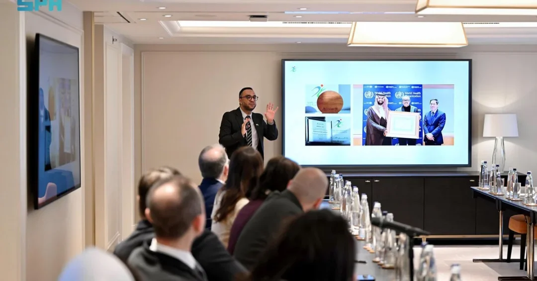 SFDA, EU Officials Discuss Food and Drug Safety Collaboration
