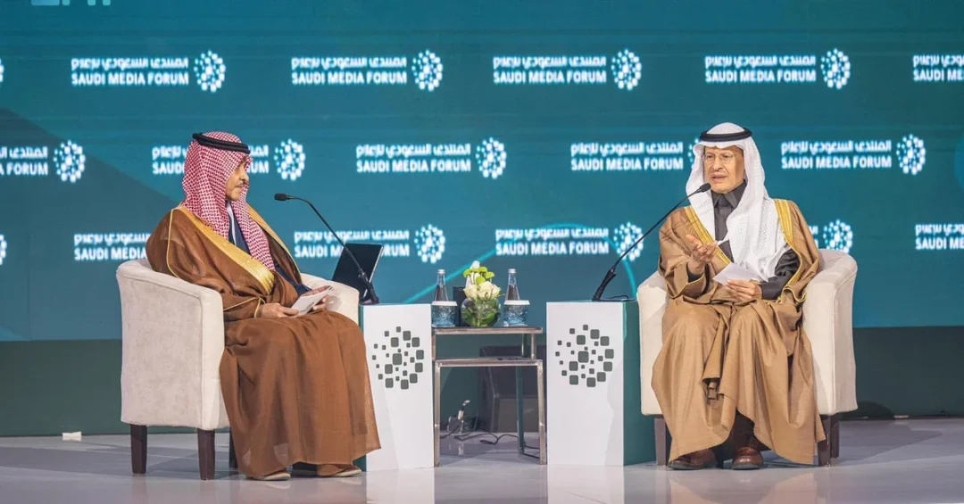 Minister of Media Opens Fourth Saudi Media Forum in Riyadh