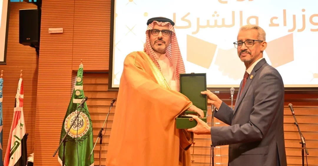 KSGAAL and ALECSO Conclude AI Competition for Arabic Language Advancement