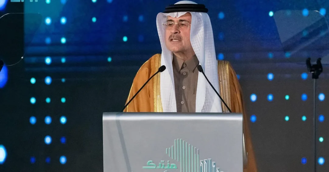 Saudi Aramco Highlights Investment Opportunities at Al Ahsa Forum 2025