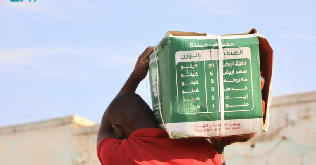 KSrelief Distributes 714 Food Baskets in Gezira State, Sudan