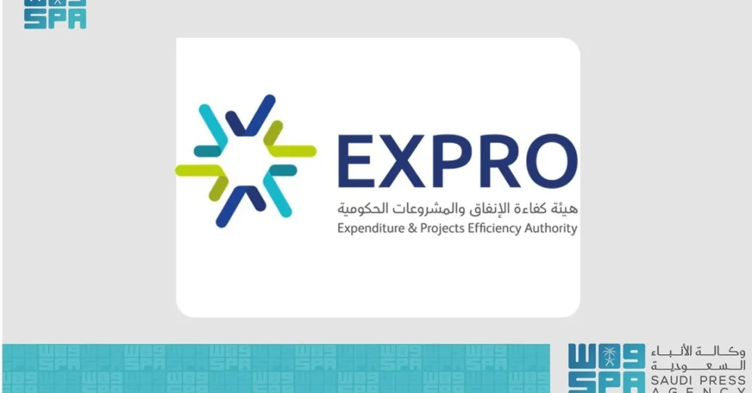 Saudi Arabia Implements Over 4,000 Expenditure Efficiency Initiatives