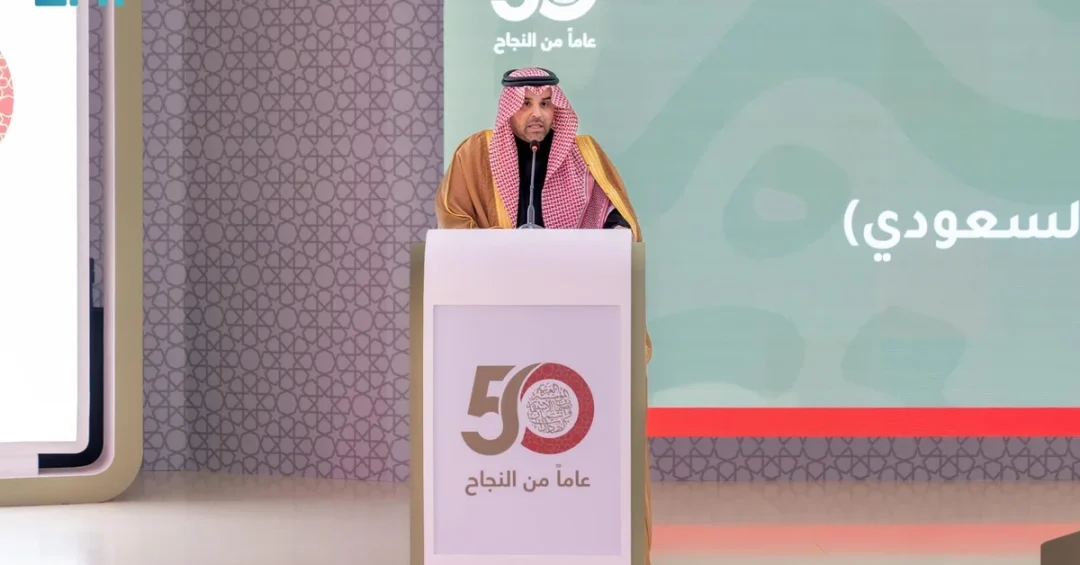 Saudi Finance Minister Sponsors Dhaman’s Golden Jubilee Celebration