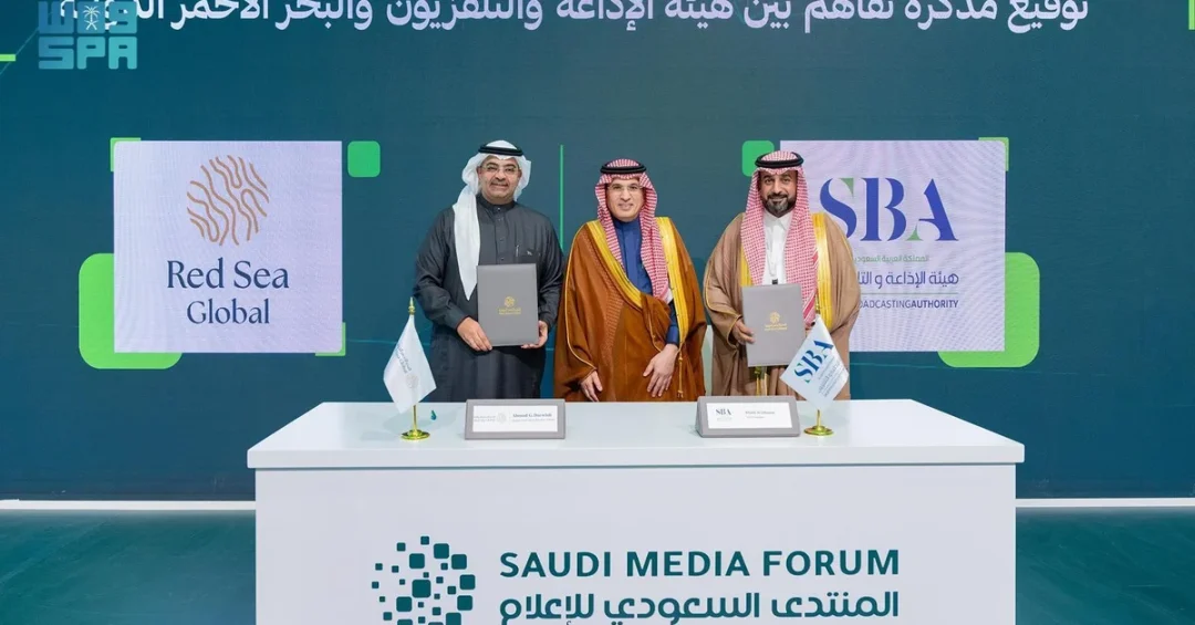 Red Sea Global, SBA Collaborate to Promote Sustainable Tourism and Media Projects