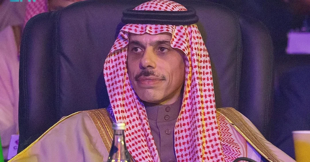 Saudi Foreign Minister Joins G20 Meeting in South Africa