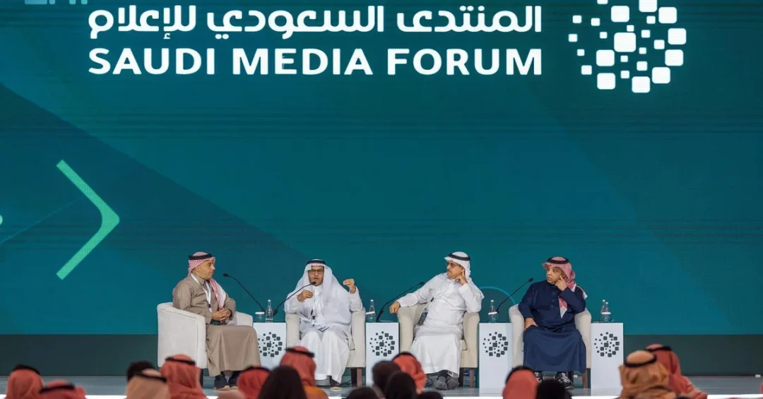 Saudi Media Forum Highlights Kingdom’s Role in Global Diplomacy and Peace