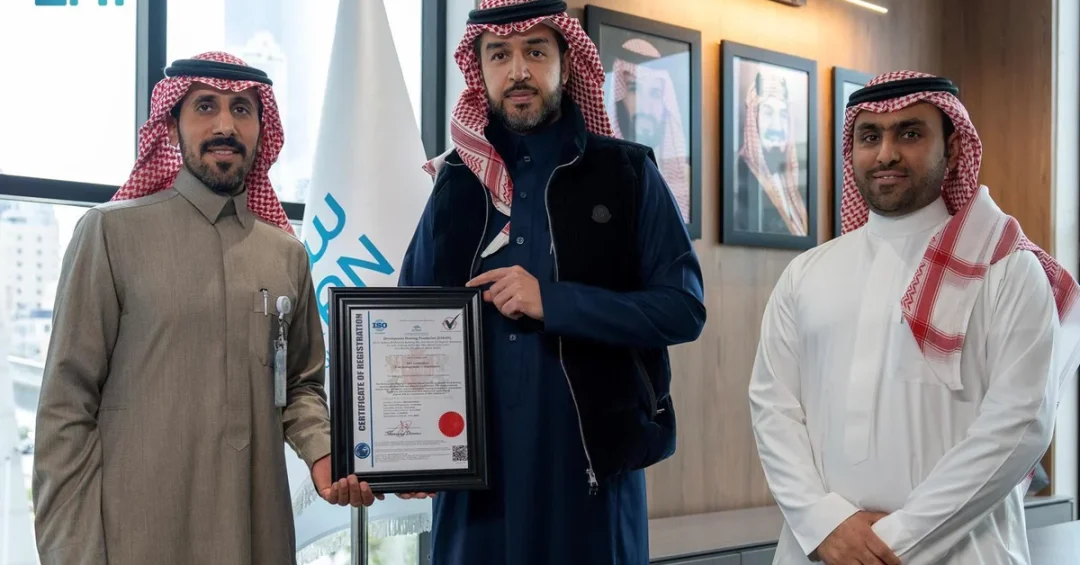 Sakan Achieves ISO 31000 Certification for Risk Management Excellence