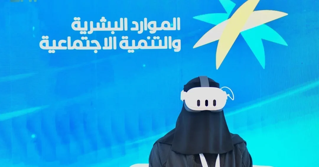AI Revolutionizes Journalism and Media in Saudi Arabia