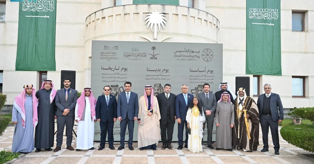Saudi Embassy in Tunisia Celebrates Founding Day