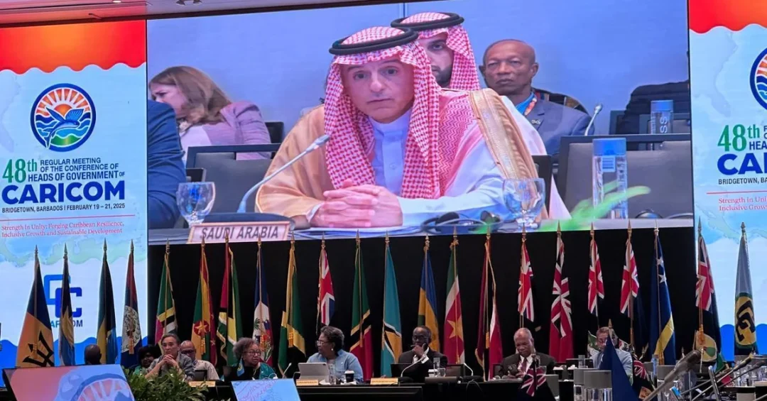 Saudi Arabia’s Adel Al-Jubeir Participates in CARICOM Meeting
