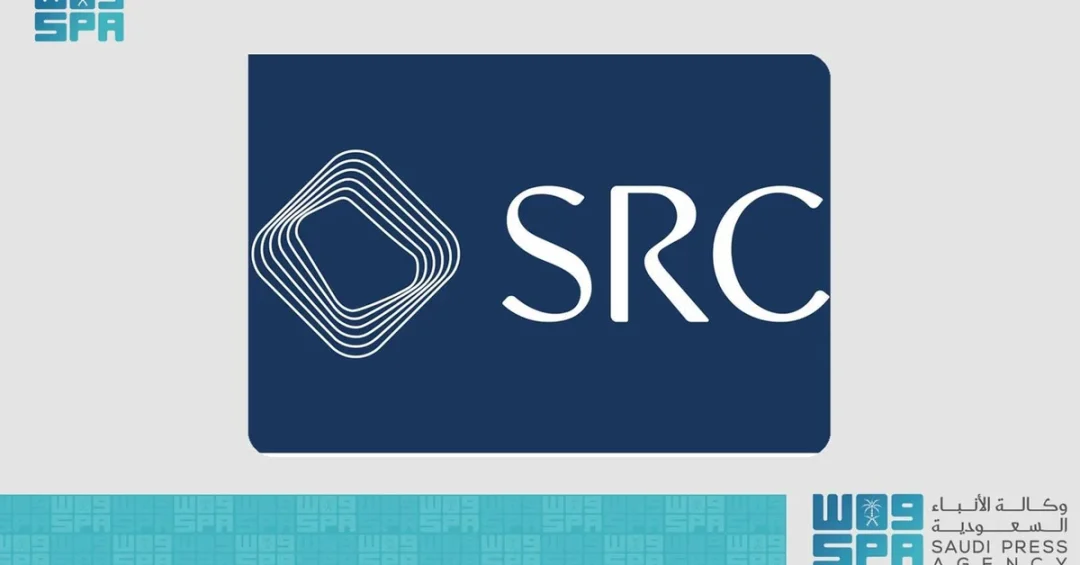 SRC Completes Pricing of its First $2 Billion International Sukuk Offering