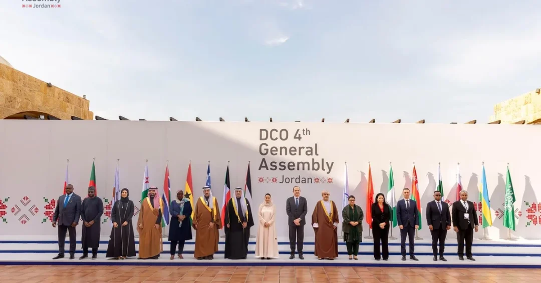 DCO Concludes General Assembly, Adopts Agenda, Launches Digital Economy Initiatives