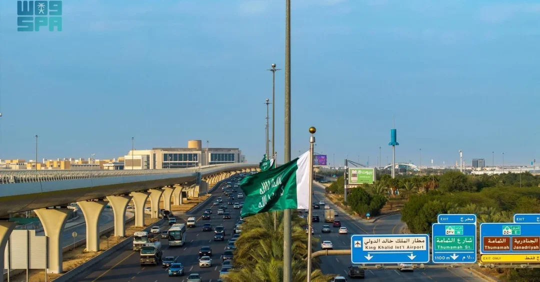 Riyadh Adorned with Flags for Founding Day Celebrations 2025