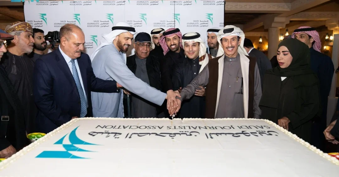 Saudi Journalists Association Unveils New Brand Identity