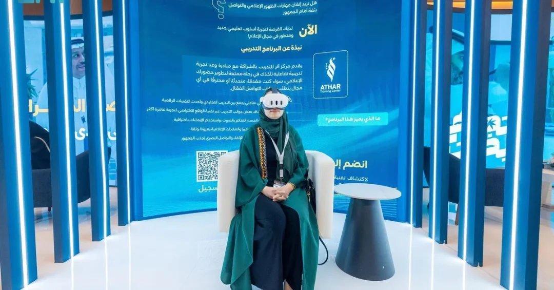 FOMEX Visitors Experience Media Skills Training Through VR Technology