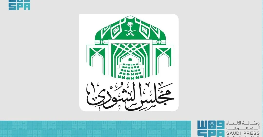 Shura Council Speaker Leads Saudi Delegation to Arab Parliament Conference