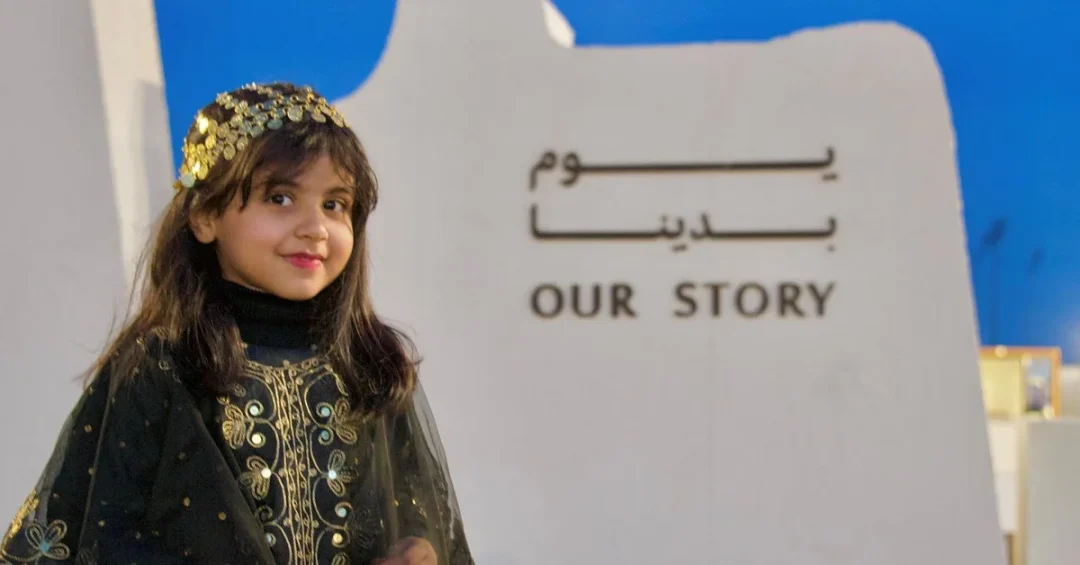 ‘Memory of the Land’ Event Celebrates Founding Day in Al-Qassim