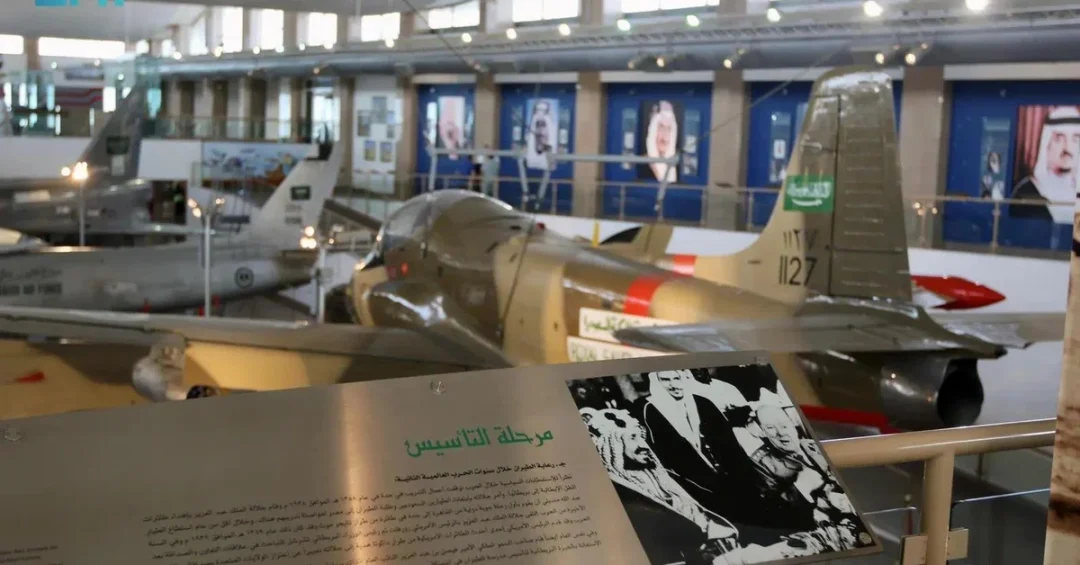 Saqr Aljazeera Aviation Museum Celebrates Founding Day