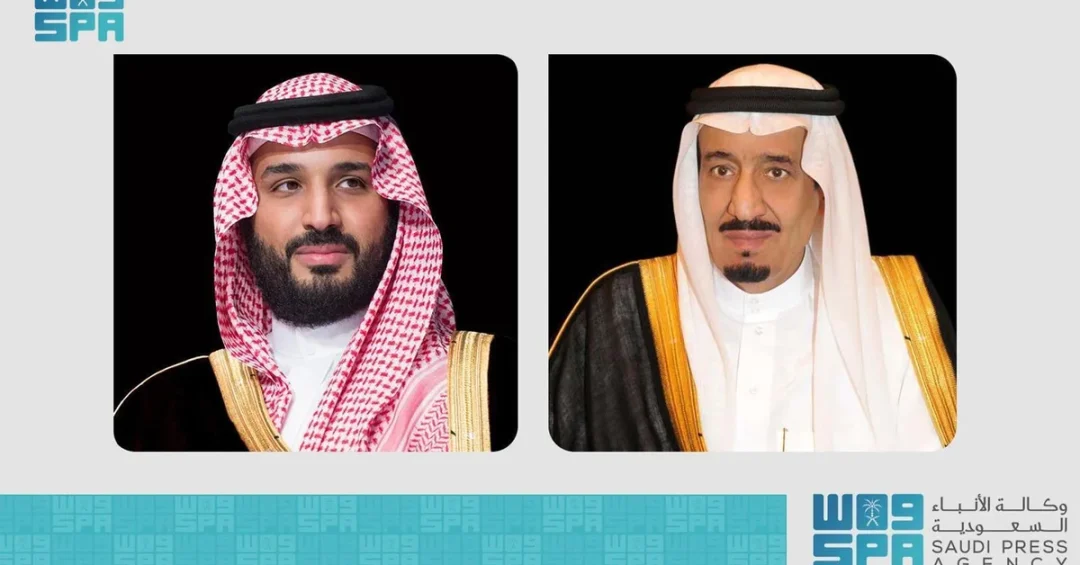 Morocco’s King Congratulates Saudi Leadership on Founding Day